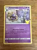 carte pokemon cosmovum 014/025