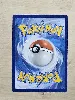 carte pokémon découverte de l'aventurière tg23/tg30 fr