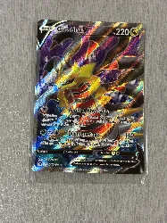carte pokémon giratina v 185/196