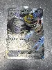 carte pokémon melmetal ex 105/142 scr couronne stellaire