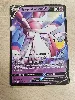 carte pokémon nymphali obscur v swsh134 fr