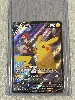 carte pokemon pikachu v tg16/tg30