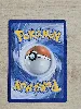 carte pokémon soins de l'éleveur de pokémon 195/189 fr