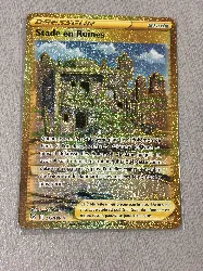 carte pokémon stade en ruines 215/196