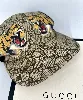 casquette gucci en toile gg supreme imprimé tigre
