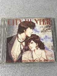 cd bo bande originale city hunter soundtrack a mugnam of loves destination - original animation
