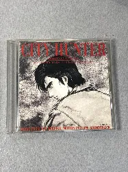 cd bo bande originale city hunter soundtrack original special - original animation