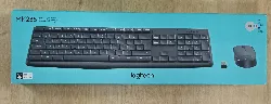 clavier logitech mk235