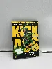 dvd kick - ass - édition prestige