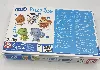 educa baby puzzles animaux