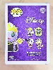 figurine funko! pop - ursula glitter exclusive 231 - disney vinyl