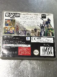 jeu ds final fantasy 4 ds