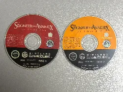 jeu gc le seigneur des anneaux : le tiers age