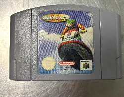 jeu n64 wave race 64