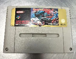 jeu nes street fighter 2