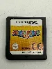 jeu nintendo mario party ds