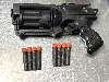 jouet pistolet revolver nerf n-strike maverick