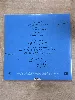 vinyle ed sheeran divide vinyl