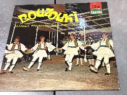 vinyle γιάννης μαρκόπουλος - bouzouki (danses folkloriques grecques) (france)