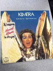 vinyle kimera (3) - o?era express (1985)