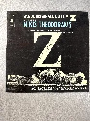 vinyle mikis theodorakis z (bande originale du film) (1969)