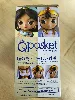 banpresto - figurine disney aladdin - prince ali pastel color q posket 9 cm