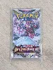 booster pokémon epée et bouclier origine perdue eb11