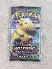 booster pokémon épée et bouclier voltage éclatant eb04