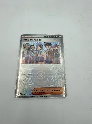 carte pokémon amis de paldea 109/131 pokéball