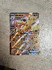 carte pokémon braségali ex 024/159 fr