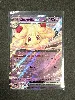 carte pokémon charmilly ex 075/159