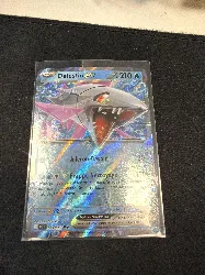 carte pokémon délestin ex 043/159