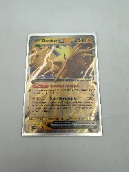 carte pokémon electhor ex svp 049