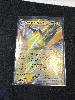 carte pokémon fulgulairo ex 068/191