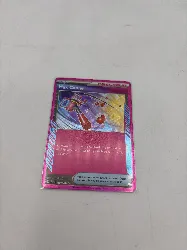 carte pokémon max canne 116/131