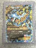 carte pokémon mdracaufeu ex 108/106