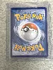 carte pokémon mdracaufeu ex 108/106