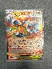 carte pokémon méga-camérupt 022/132