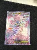 carte pokémon méga-diancie ex 041/094