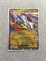 carte pokémon méga-latias ex 100/132