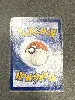 carte pokemon melmetal ex 153/197