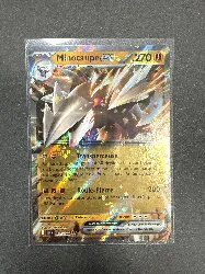 carte pokémon minotaupe ex 046/086 fr