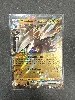 carte pokémon minotaupe ex 046/086 fr