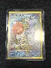 carte pokémon morphéo forme solaire 195/191