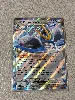 carte pokémon pingoleon ex 070/094