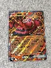 carte pokémon plumeline ex 018/094 fr