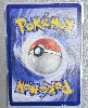 carte pokémon serpente-eau ex 050/162