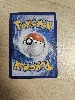 carte pokémon tampon injuste 165/167 fr