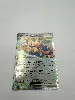 carte pokemon zacian ex de nabil 111/159