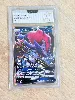 carte pokémon zoroark 070/150 - jap - pca 9